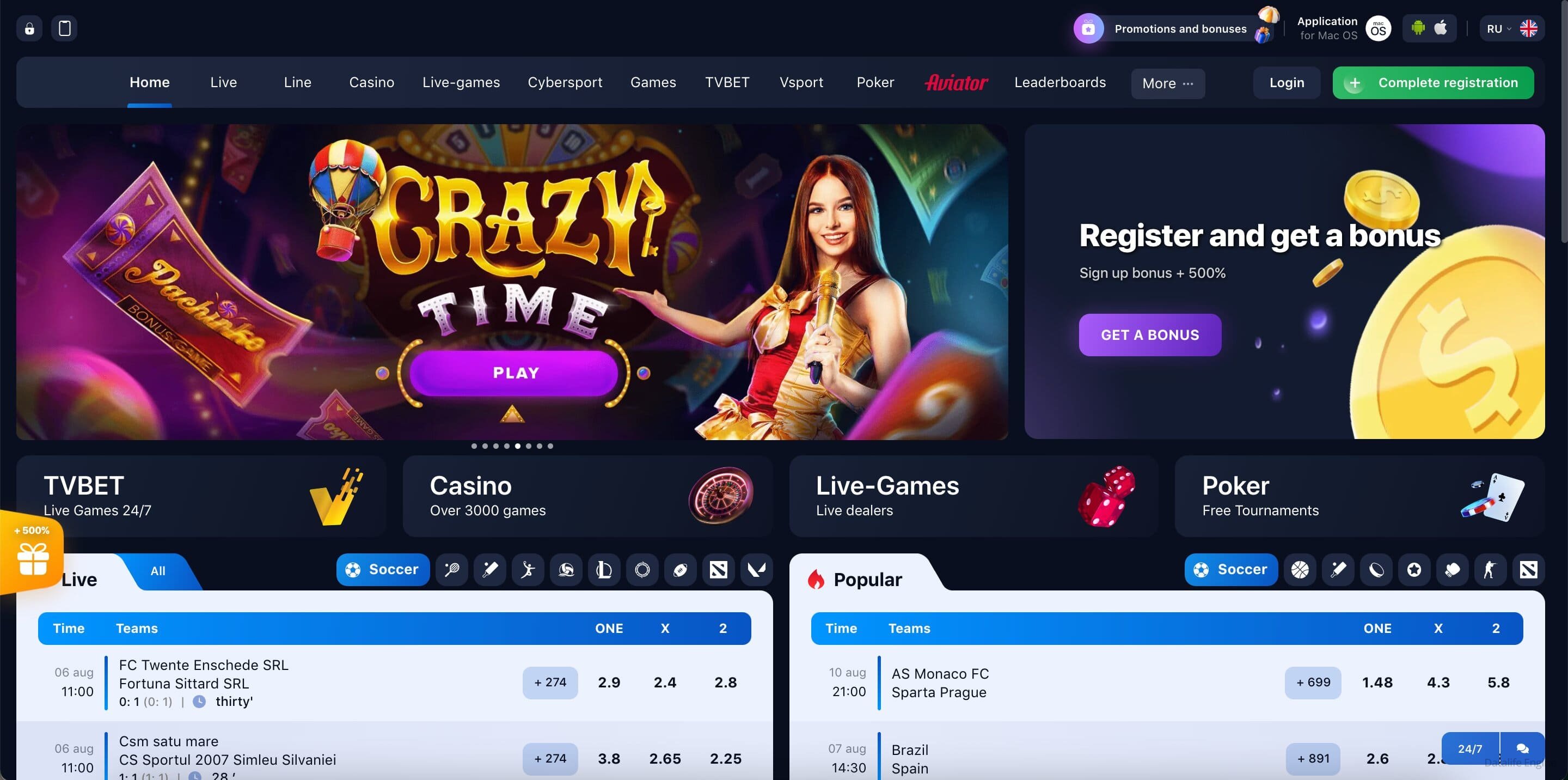 Does 1win online casino Sometimes Make You Feel Stupid?