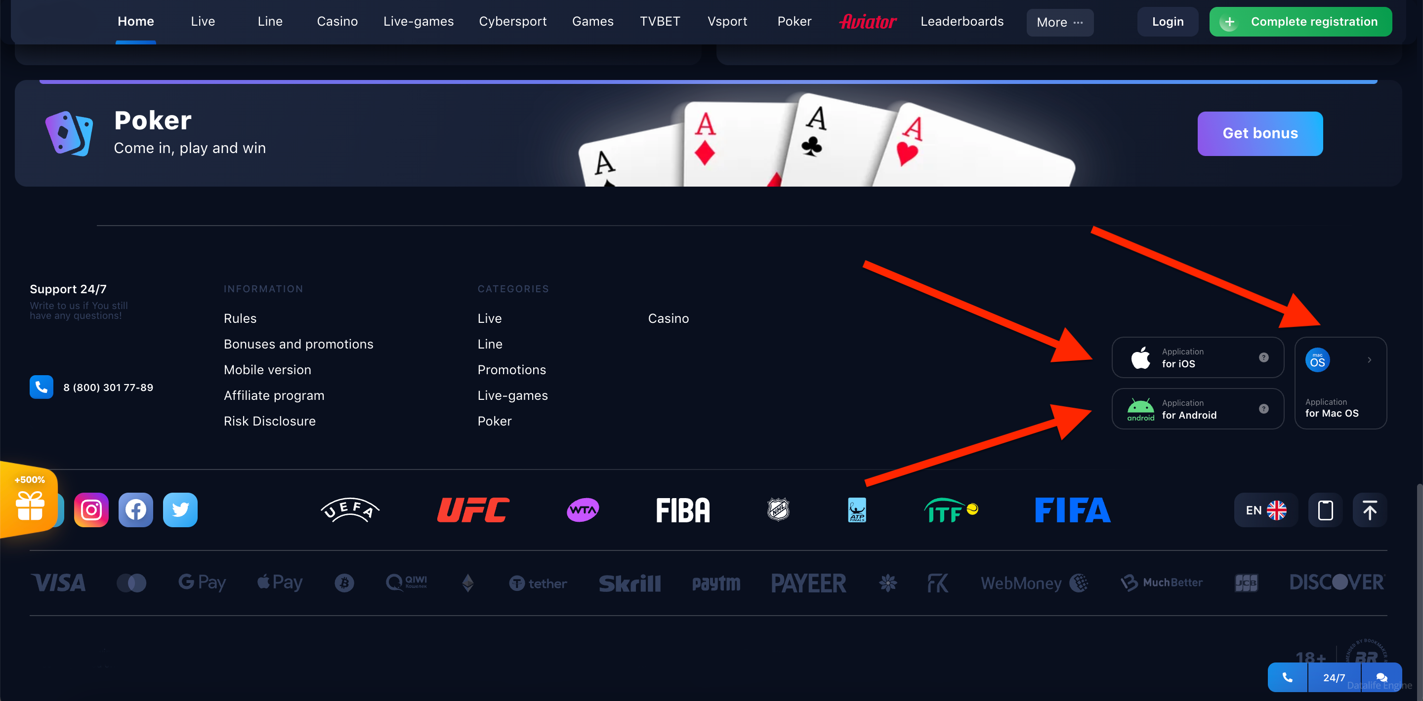 The Secrets To Finding World Class Tools For Your 1win casino Quickly